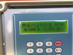 介绍下海峰超声波产品中一款便捷产品的维护问题
