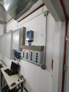 什么是插入式超声波流量计？