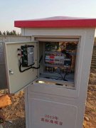 常用超声波热量表的选择上有哪些注意问题？