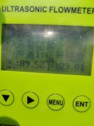 电池供电式超声波流量计的应用问题