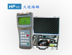 手持式超声波流量计