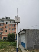 日常使用中超声波流量计常见的问题解决