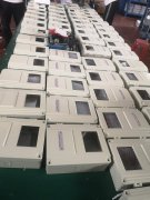 插入式超声波流量计使用方便吗？它的特点是什么？