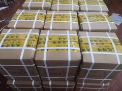 选用电池供电式超声波流量计的应用原理