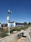 对大连海峰公司超声波流量计分类的标准