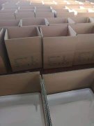 管段式超声波流量计的技术要求与分析