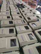 大连海峰超声波流量计该如何维护呢