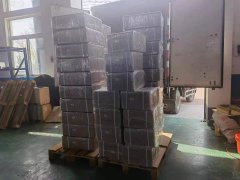 选用大连海峰便携式超声波流量计好么？