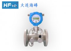 大连海峰超声波流量计定量控制设备