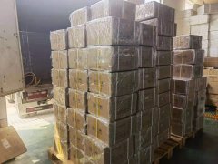 为什么要选大连海峰公司官网推荐的超声波流量计？