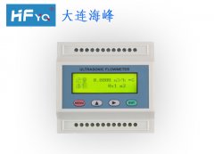 大连海峰外夹式超声波流量计安装需要多久呢