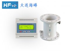 大连海峰超声波流量计不同传感器的技术特点