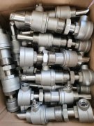 大连海峰插入式超声波流量计产品样式