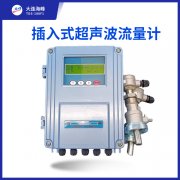 超声波流量计适合测量哪些介质