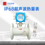 超声波流量计测不到流量需要排查哪些问题