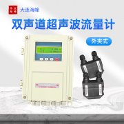 双声道超声波流量计可以单声道运行么