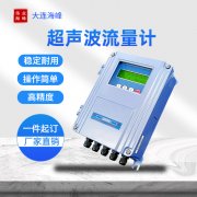 外夹式超声波流量计可以测量哪些管道