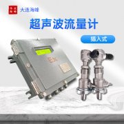 超声波流量计包含哪些厂家的硬件呢
